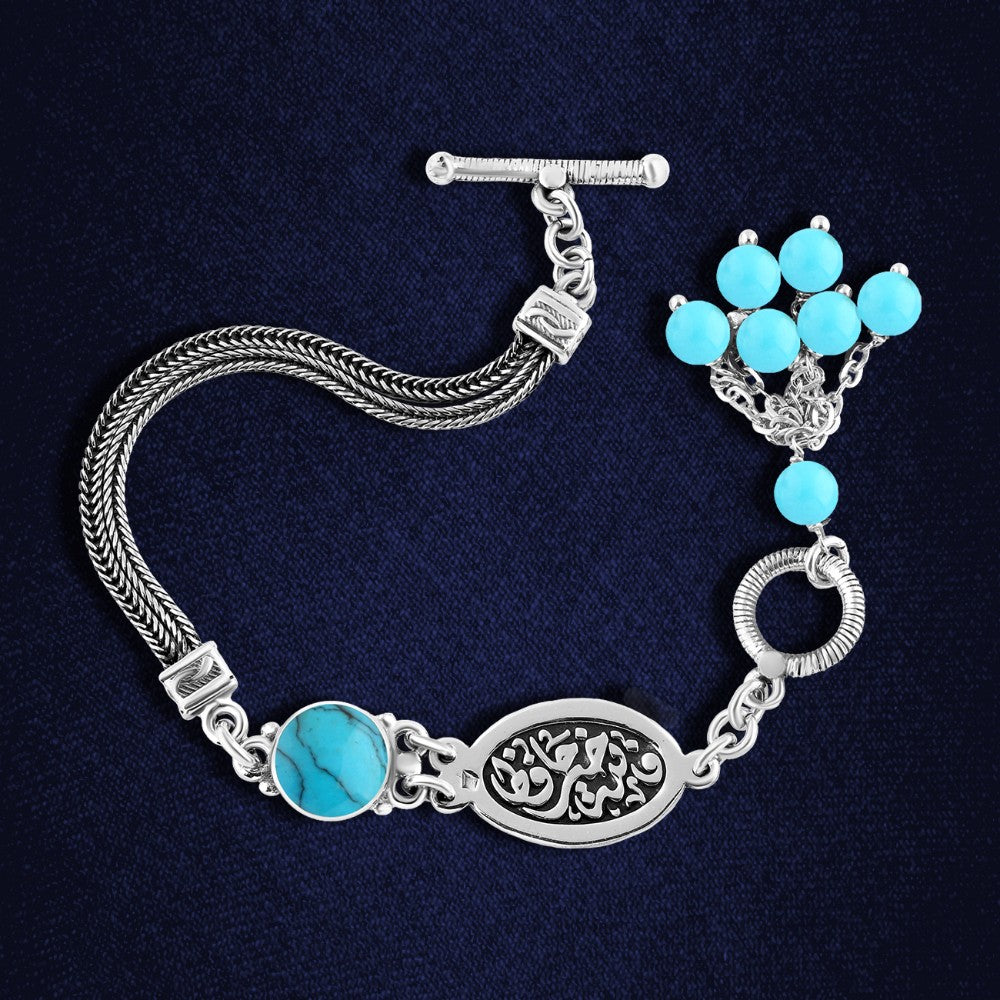 انسيال الفيروز الأنيق – وجودك جنة الدنيا – فضة مصري حريمي عيار 925