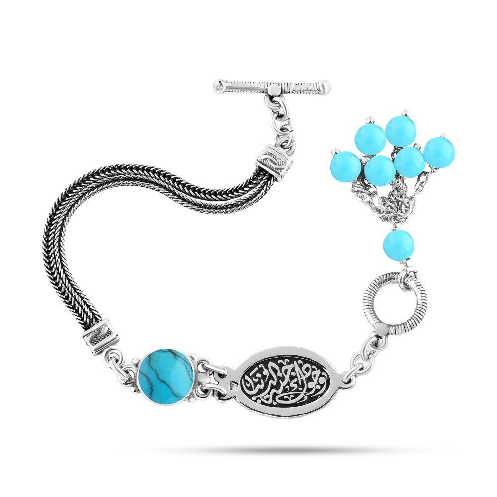 انسيال الفيروز الأنيق – وجودك جنة الدنيا – فضة مصري حريمي عيار 925