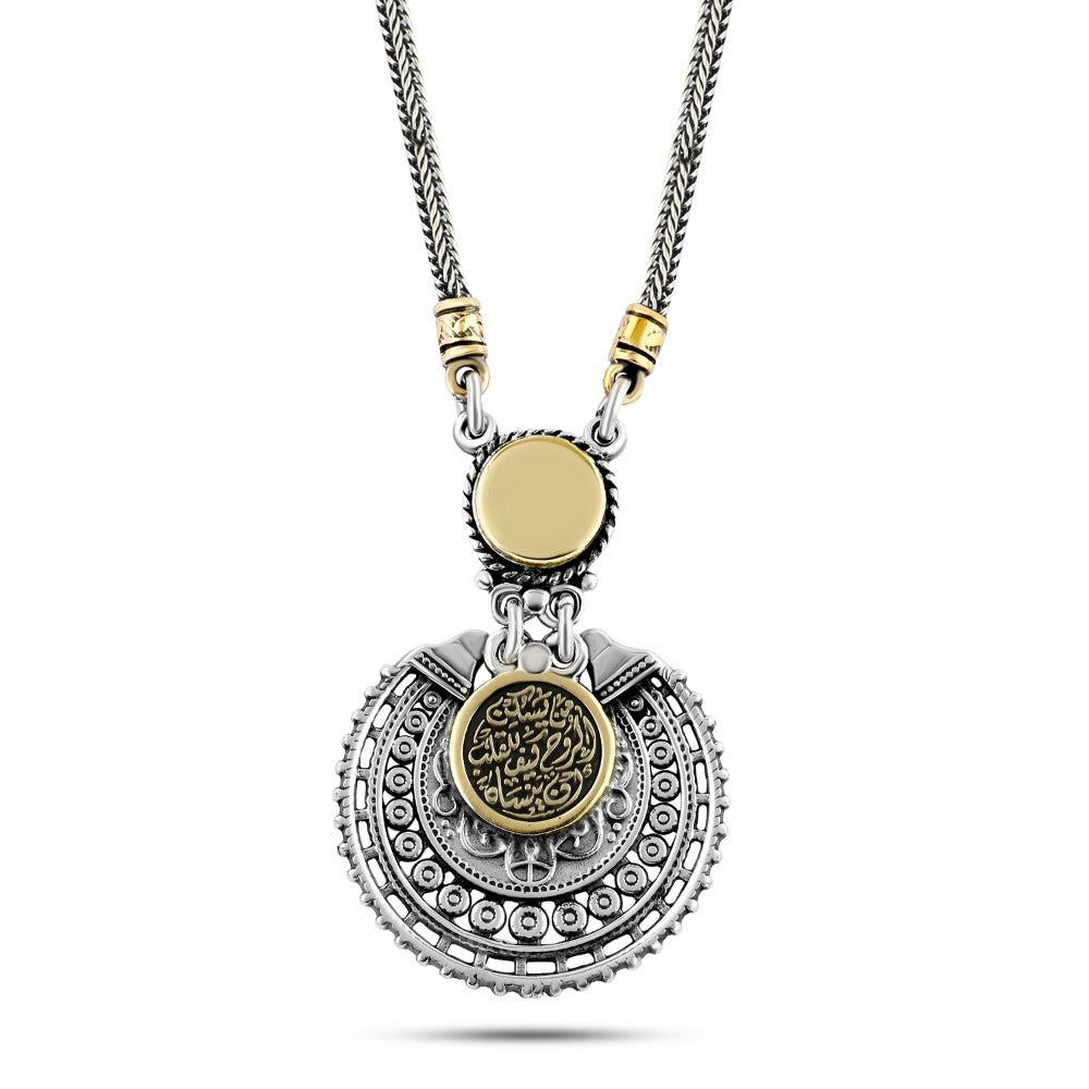 عقد فضة مصري حريمي عيار  925 ,مطعم بالنحاس, (من يسكن الروح كيف للقلب ان ينساه)