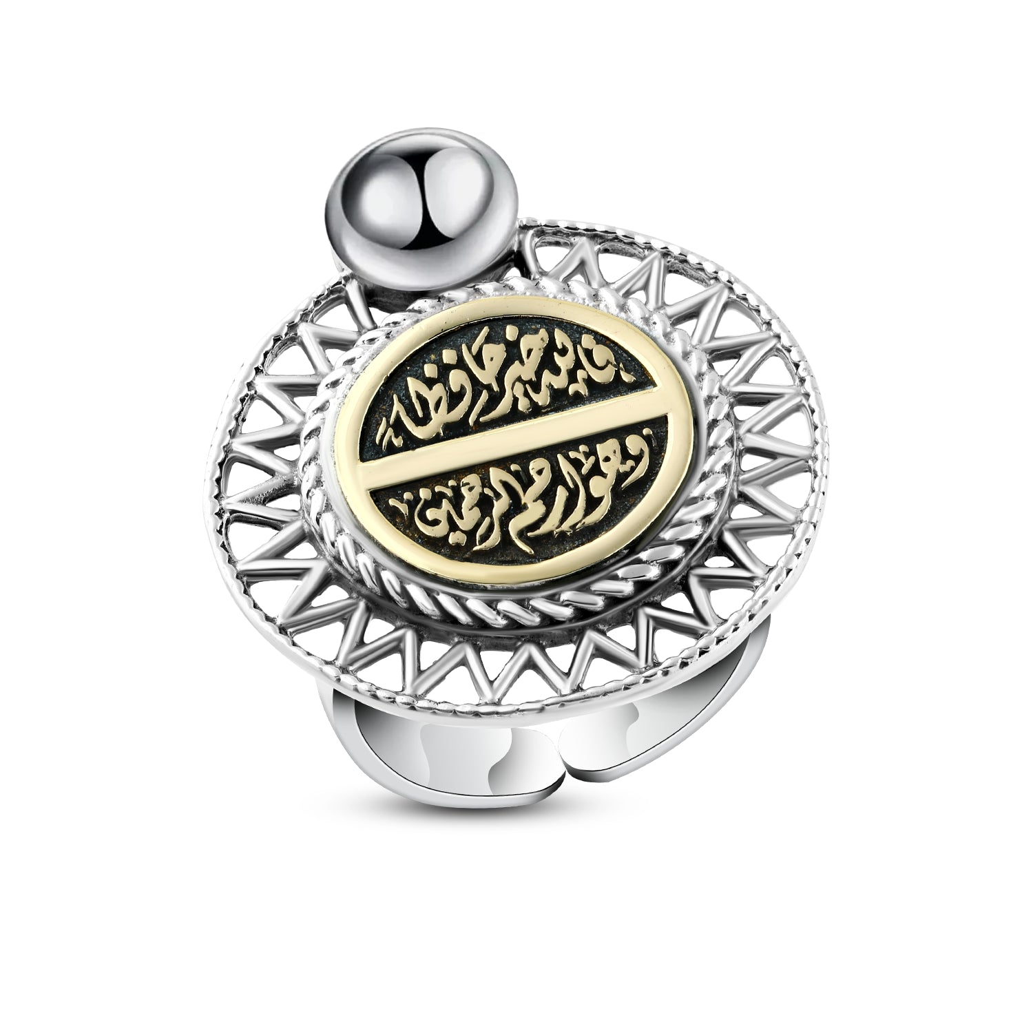 خاتم فضه مصري حريمي عيار 925 (فالله خيرا حافظا)