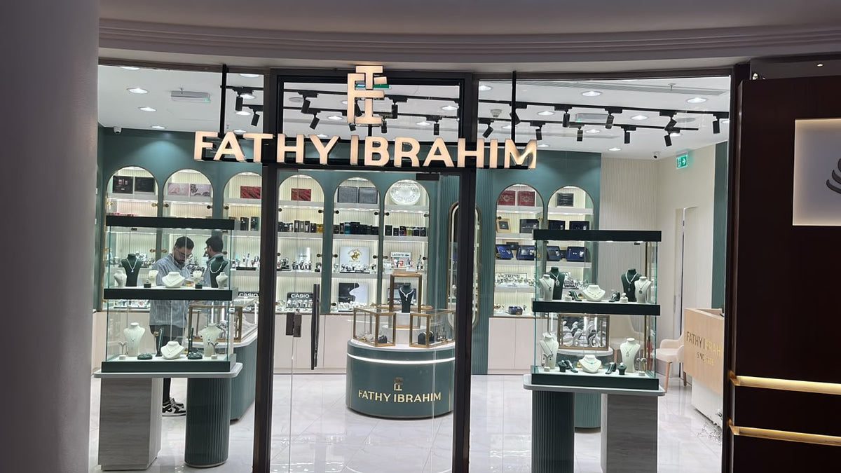 Fathy Ibrahim - فتحي إبراهيم