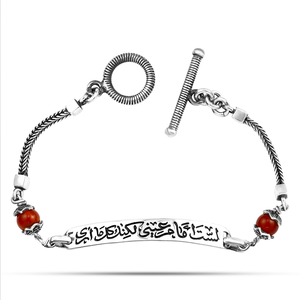 انسيال لست أمام عيني لكنك كل ما أرى – فضة مصري عيار 925 متوج بحجر العقيق