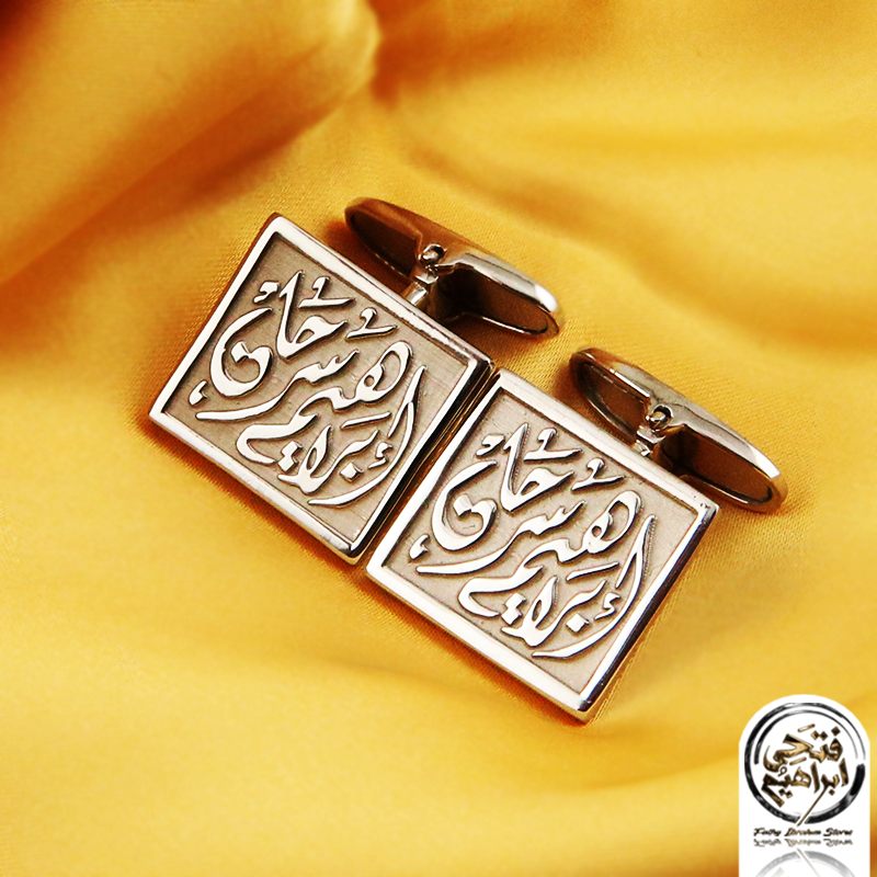 Customized 925 Silver Cufflink