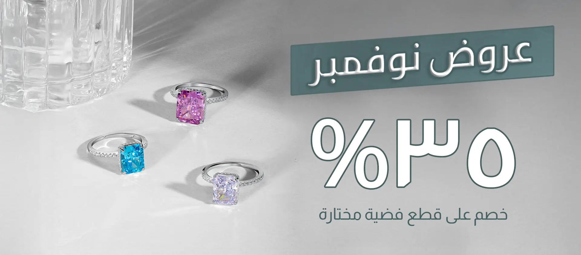 Fathy Ibrahim - فتحي إبراهيم