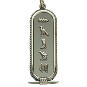دلاية سلسلة عمولة فضة عيار 925