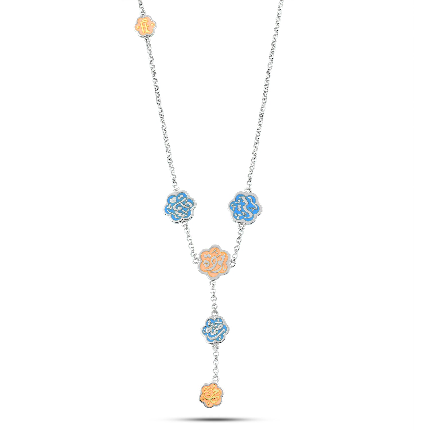 Egyptian Sterling Silver 925 Necklace with an Elegant Drop Design Engraved with the Words "Mercy – Protection – Affection – Happiness – Love"