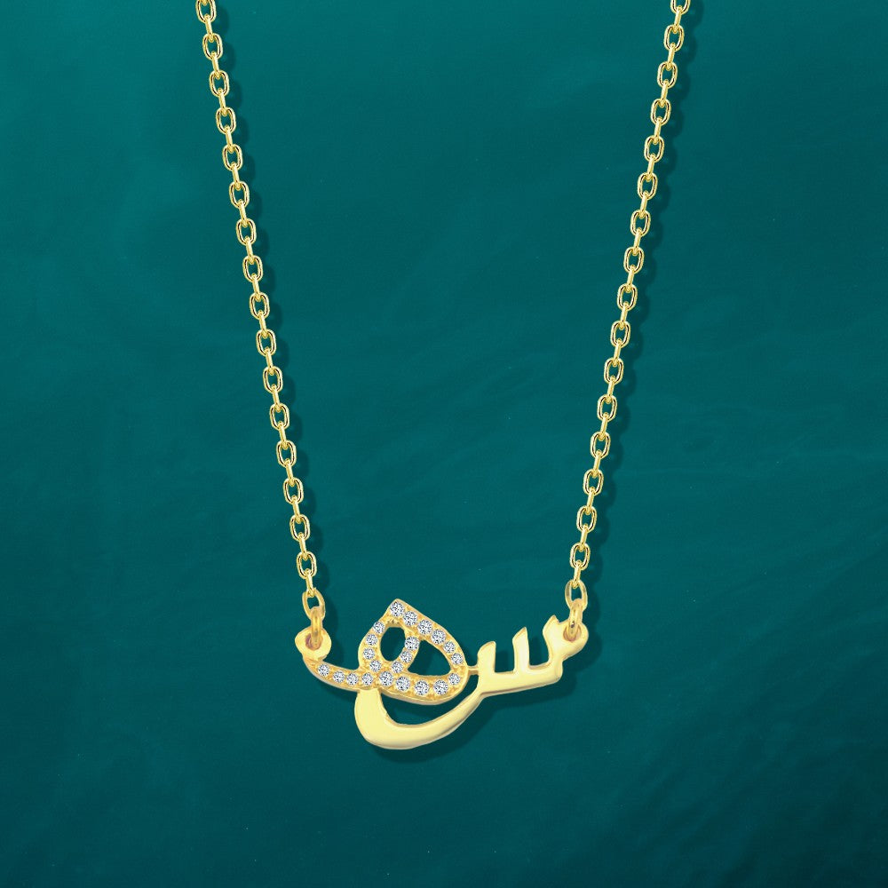 عقد فضة عمولة عيار 925