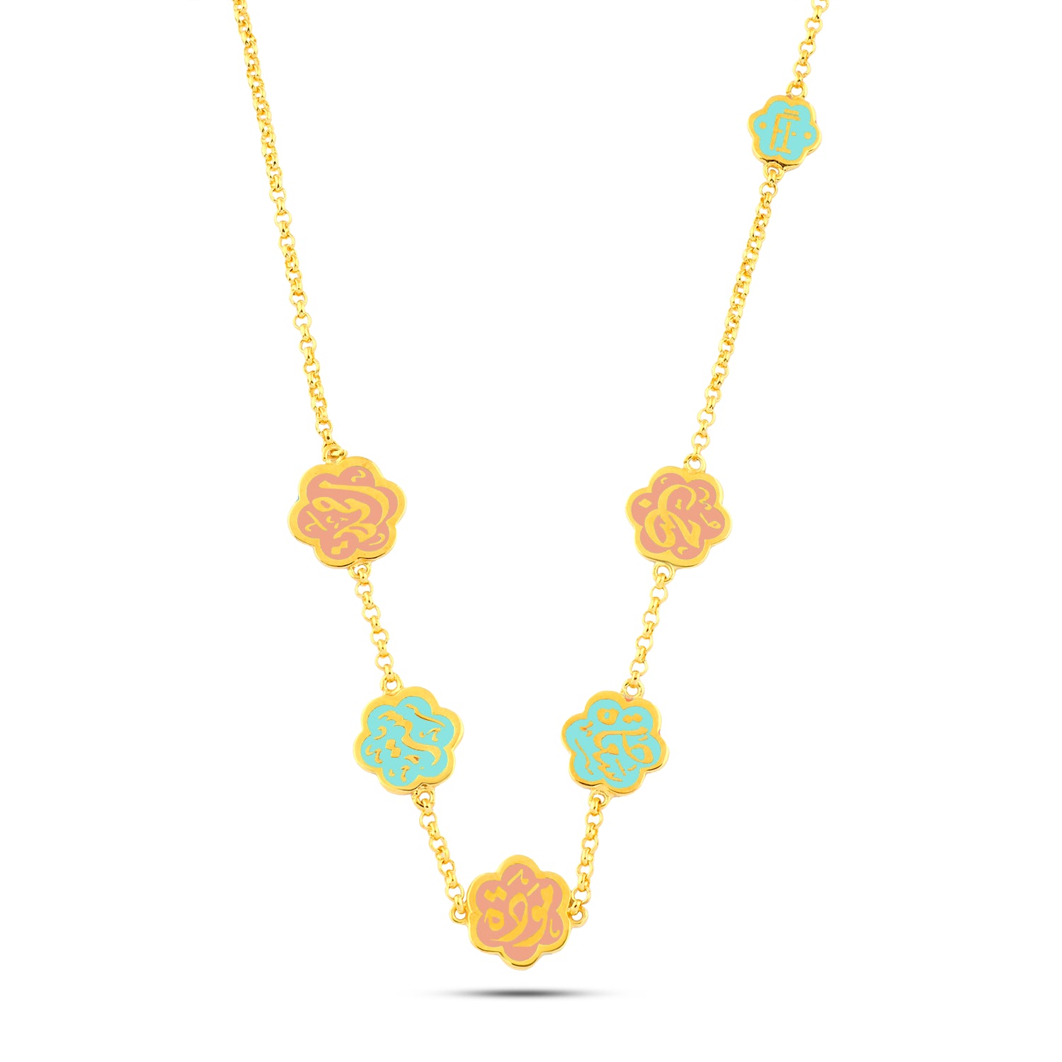 Egyptian Sterling Silver 925 Necklace Decorated with the Words "Mercy – Protection – Affection – Happiness – Love"