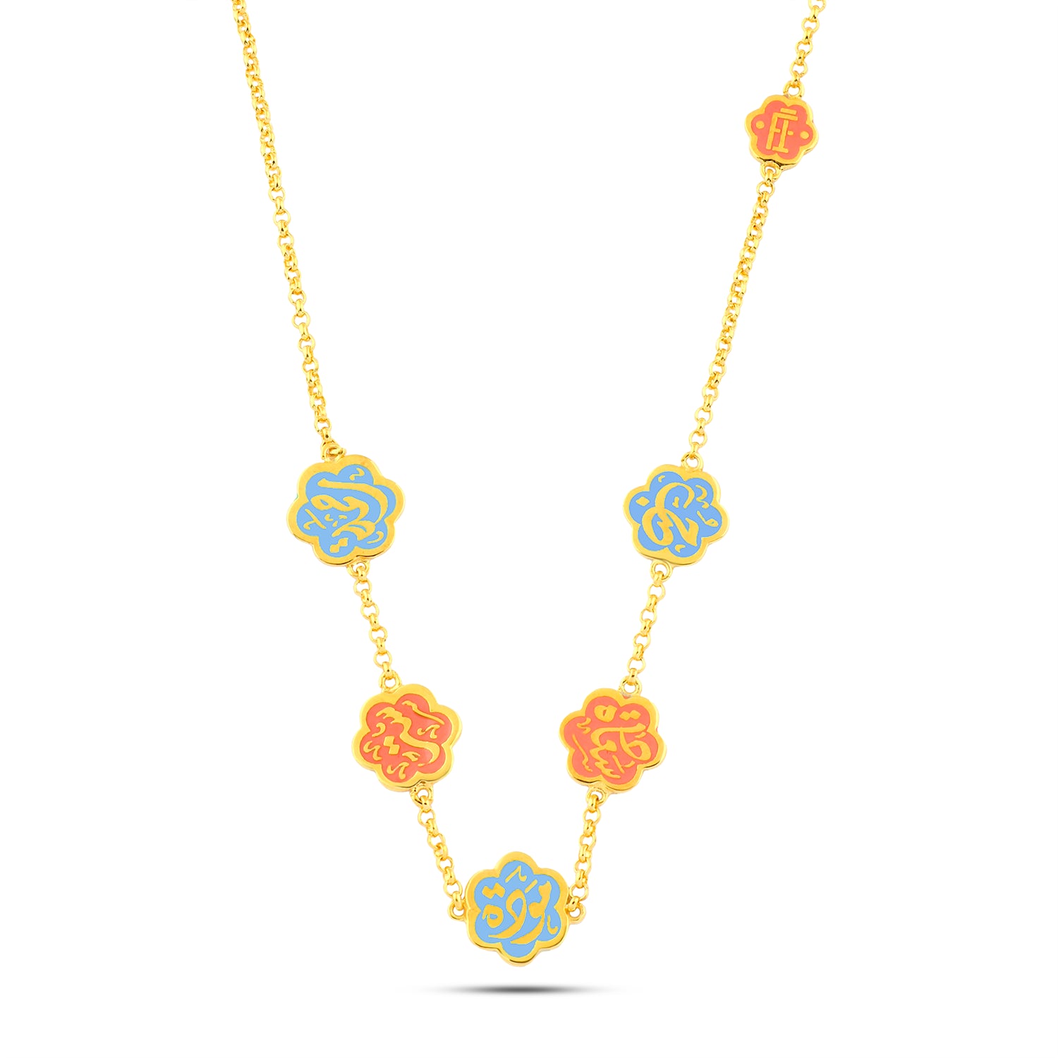 Sterling Silver 925 Necklace with Arabic Calligraphy "Mercy – Protection – Affection – Happiness – Love"