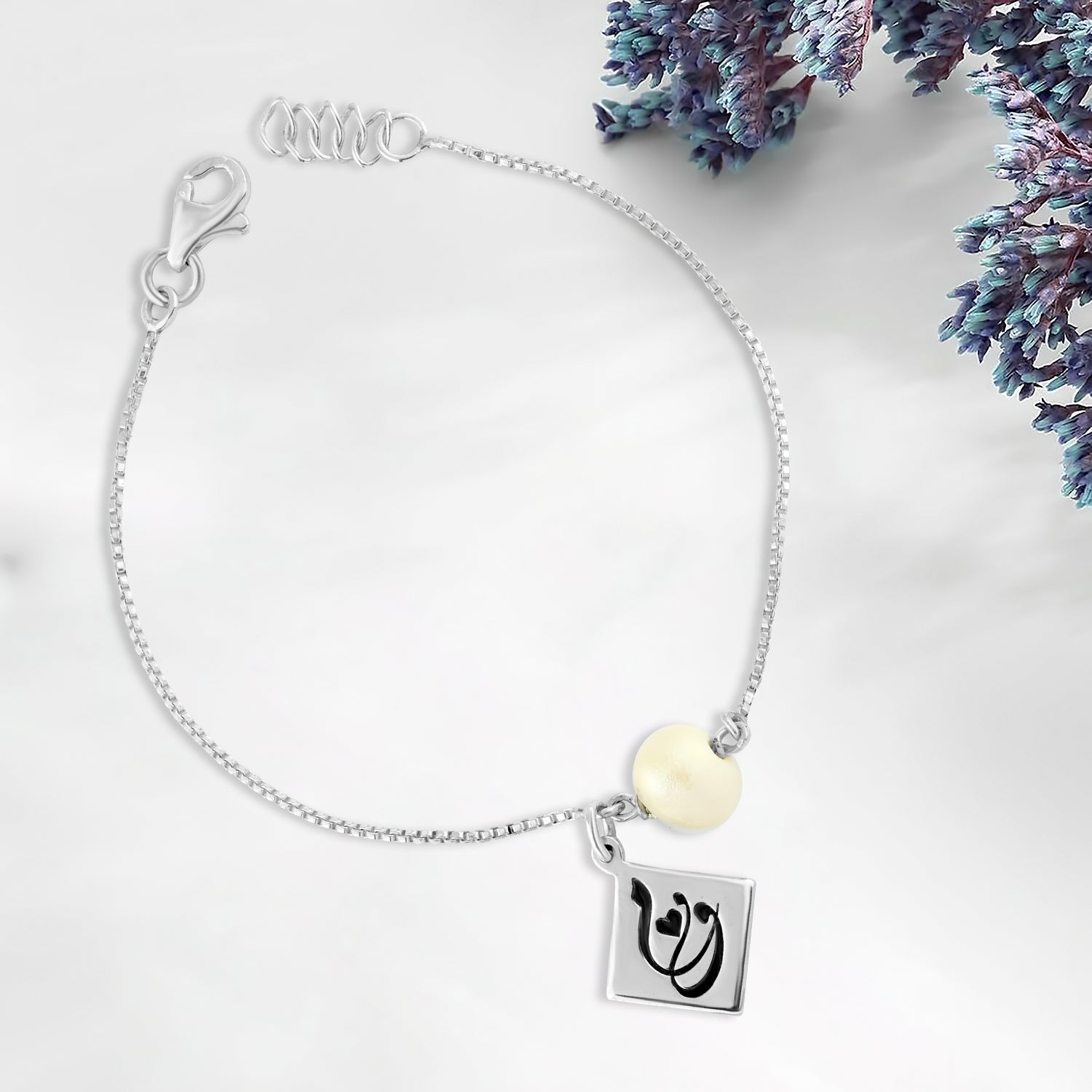 انسيال فضة خاصة عيار 925