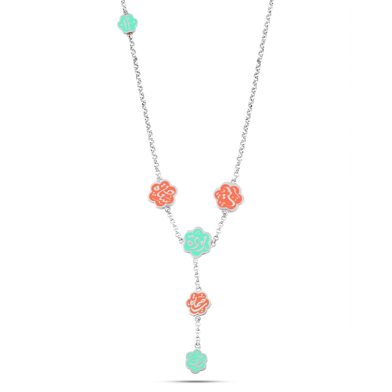 Authentic Egyptian Sterling Silver 925 Necklace with Artistic Engravings "Mercy – Protection – Affection – Happiness – Love"