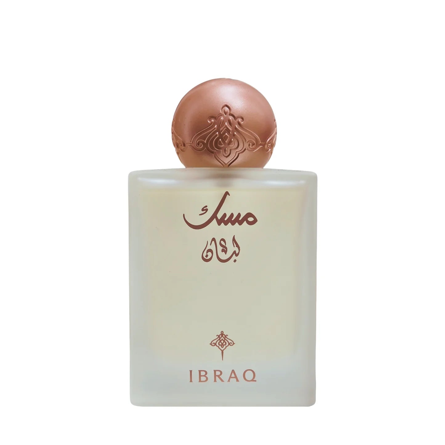 عطر مسك لبان من إبراهيم القرشي للجنسين - 75 مل، أو دو بارفان