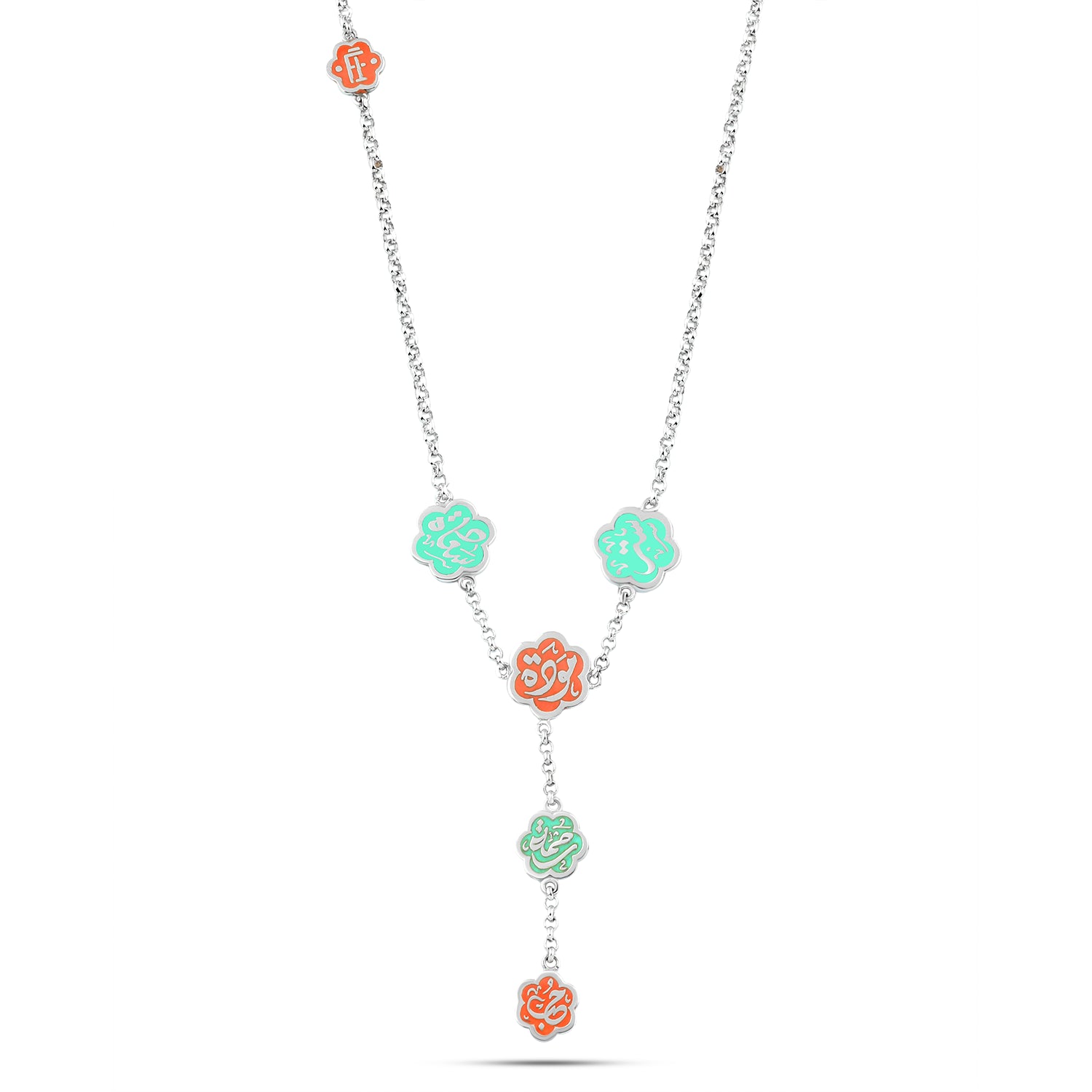 Egyptian Sterling Silver 925 Necklace with a Layered Design Decorated with "Mercy – Protection – Affection – Happiness – Love"