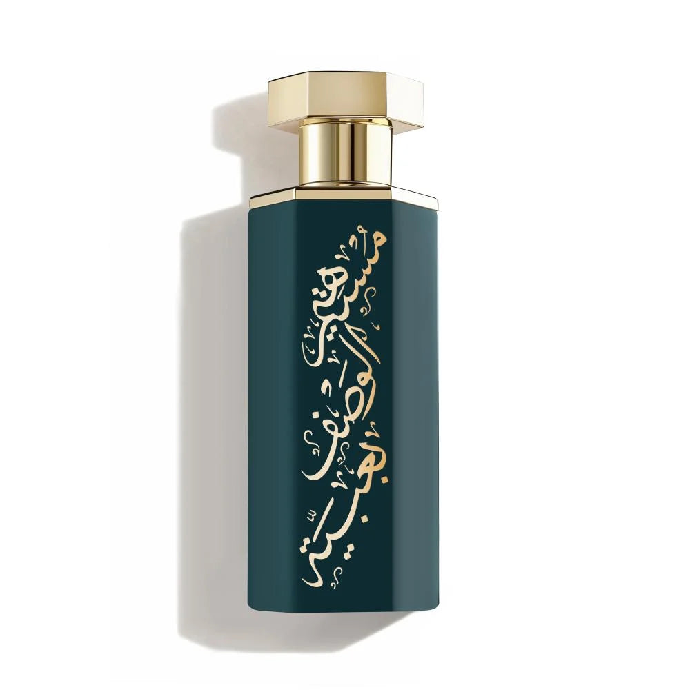 عطر ريف مجموعة عبية أو دو بارفان - 100 مل