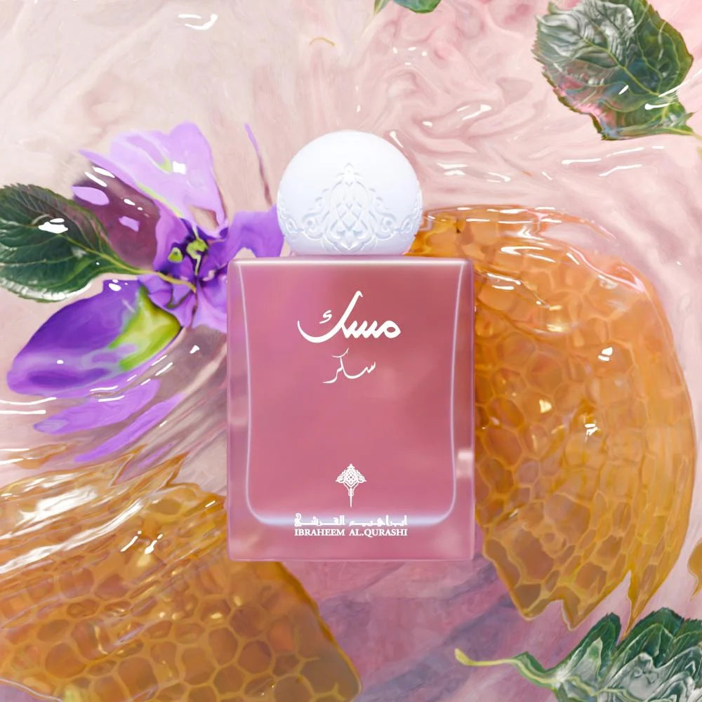 Sukar Musk by Ibrahim Al Qurashi – Eau de Parfum – 75 ml – Unisex
