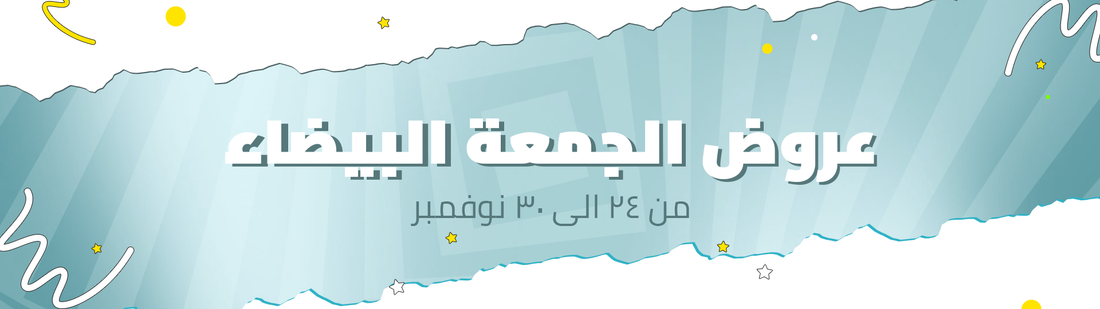 Fathy Ibrahim - فتحي إبراهيم