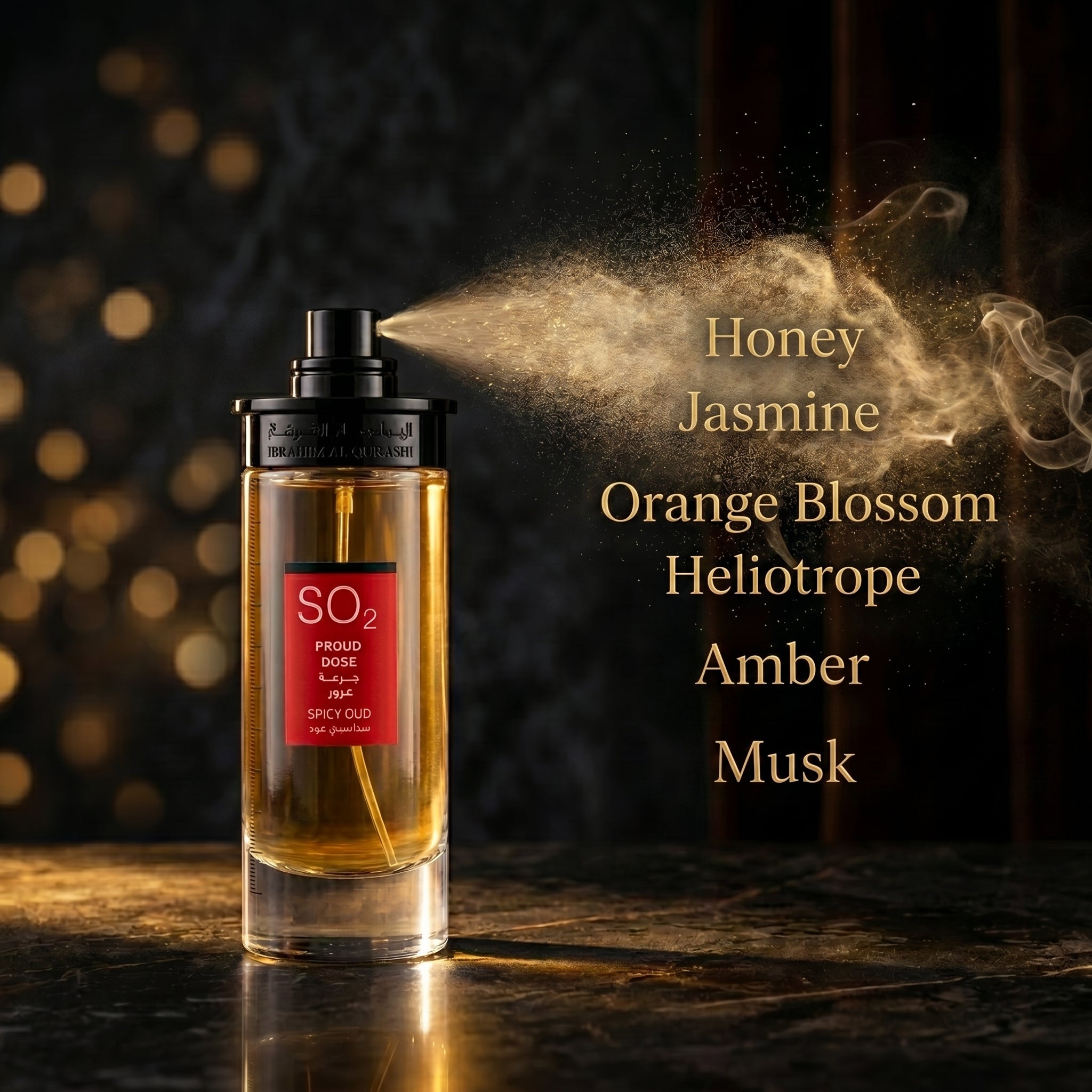 عطر براود دوز سبايسي عود من إبراهيم القرشي للجنسين - 75 مل، أو دو بارفان