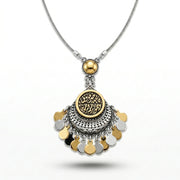 "Allah Is the Best Protector" 925 Silver Necklace