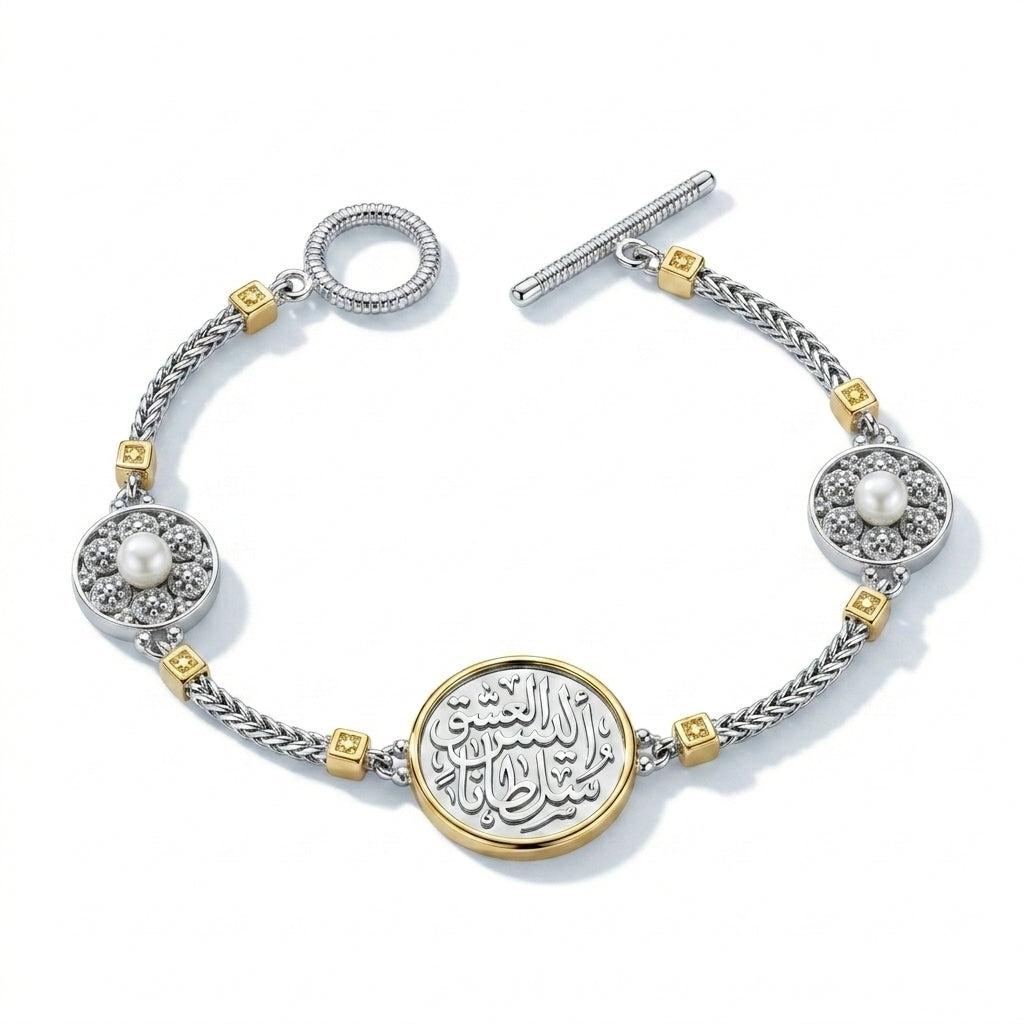 925 Silver Bracelet with the Phrase "Alaisa Al-'Ishqu Sultanan"