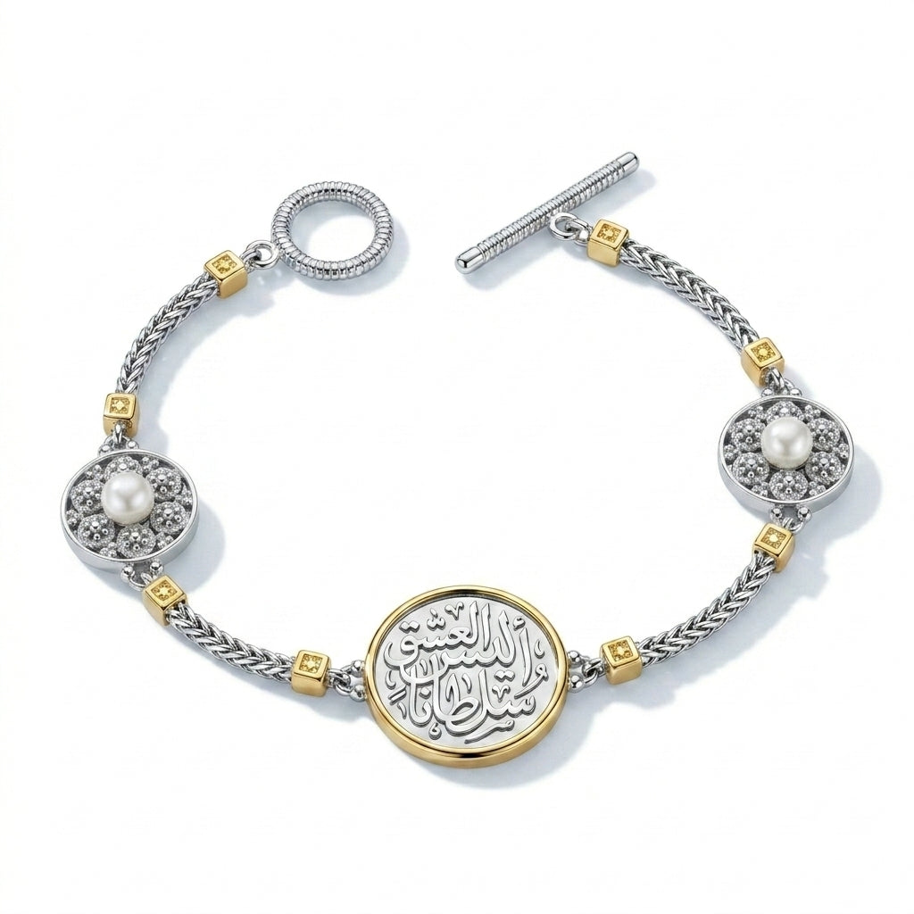 925 Silver Bracelet with the Phrase "Alaisa Al-'Ishqu Sultanan"