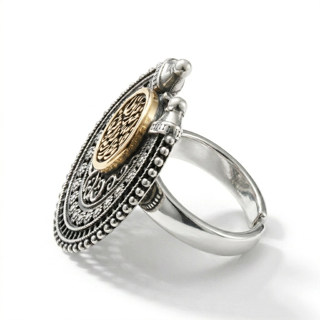 925 Silver Ring with the Phrase "Fa Allahu Khayrun Hafizan Wa Huwa Arham Al-Rahimin"