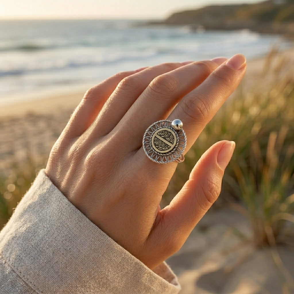 925 Silver Ring with the Phrase "Ma Shaa Allah Tabarak Allah"