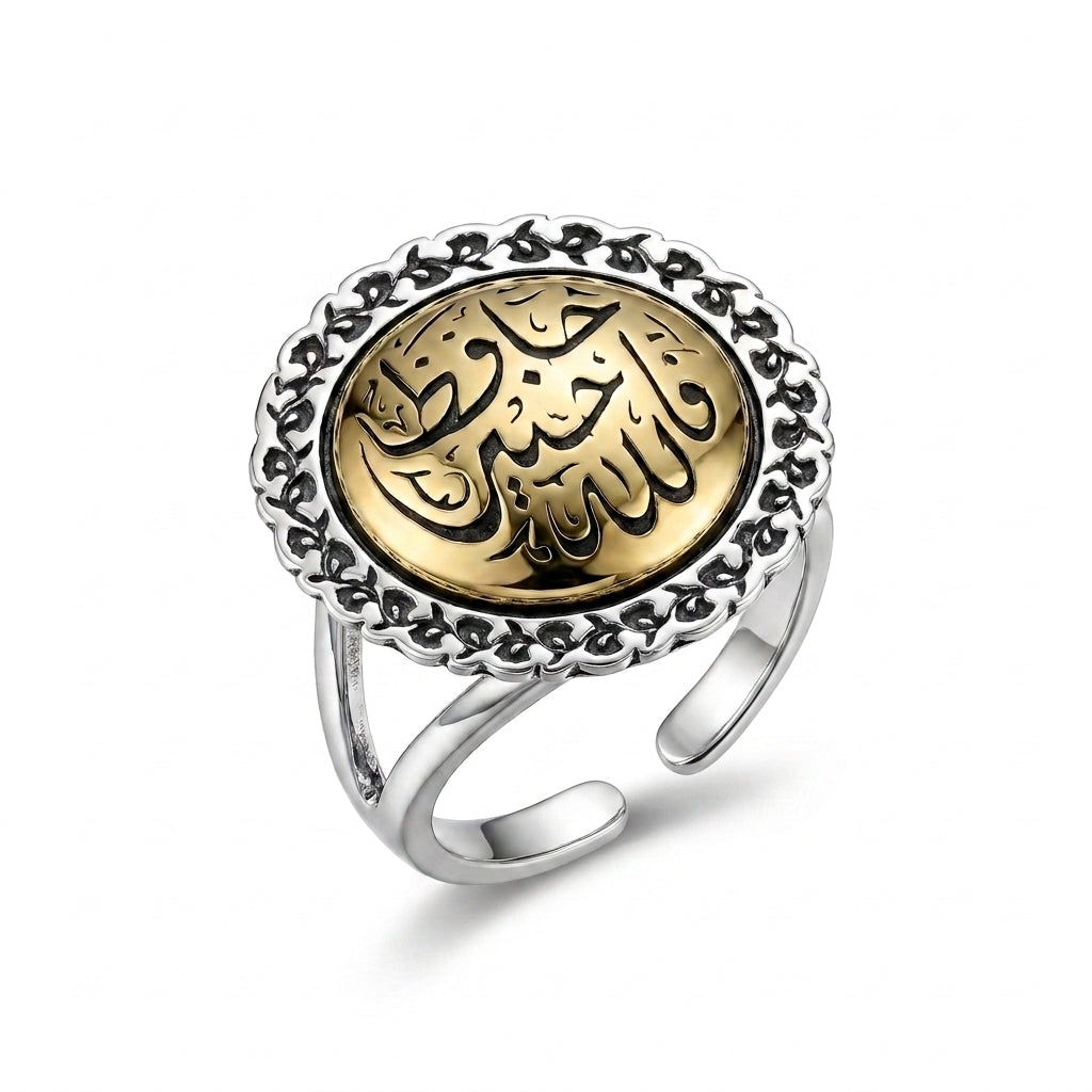 925 Egyptian Silver Ring for Women