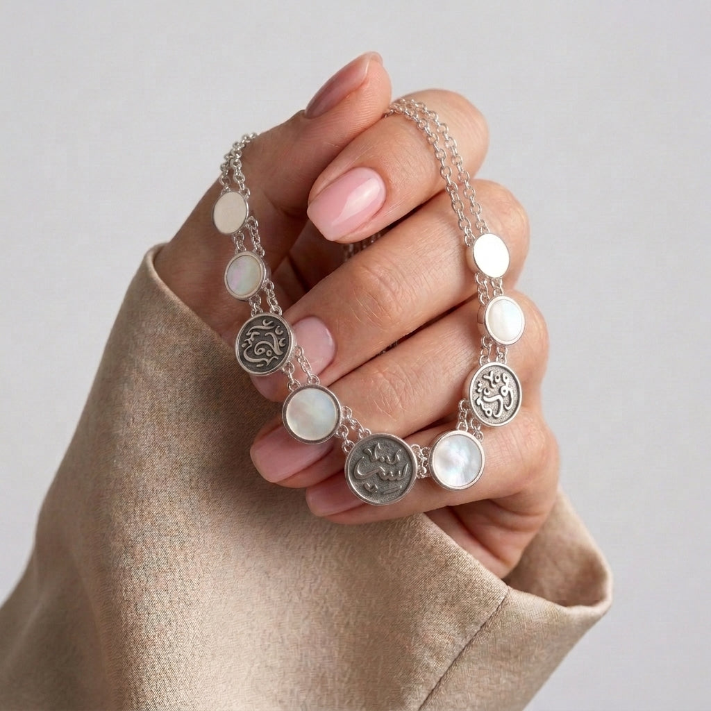 "Mawadda", "Satr" & "Rahma" Necklace with White Shell Stones - 925 Silver