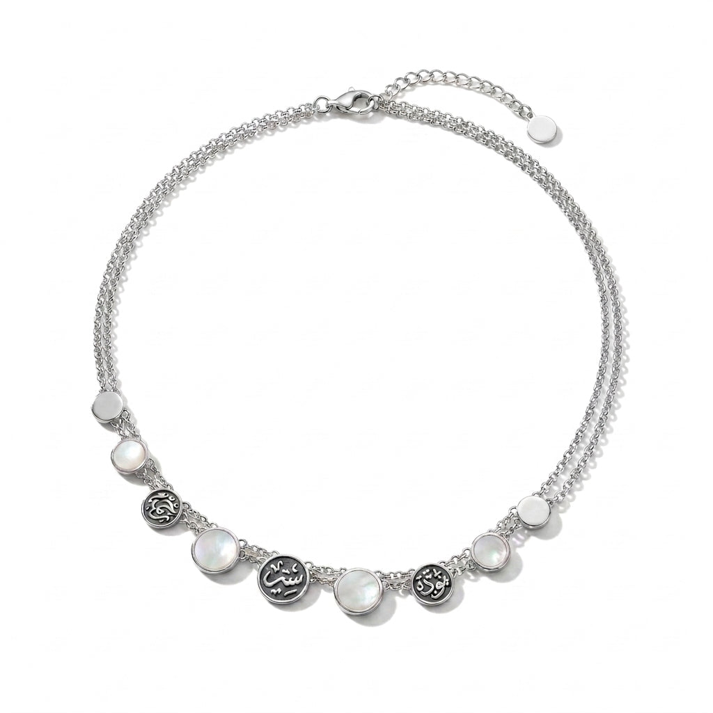 "Mawadda", "Satr" & "Rahma" Necklace with White Shell Stones - 925 Silver