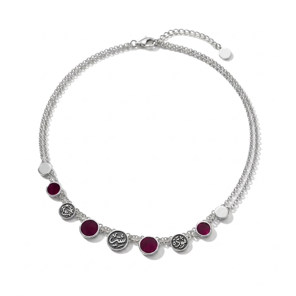 "Mawadda", "Satr" & "Rahma" Necklace with Red Agate Stones - 925 Silver