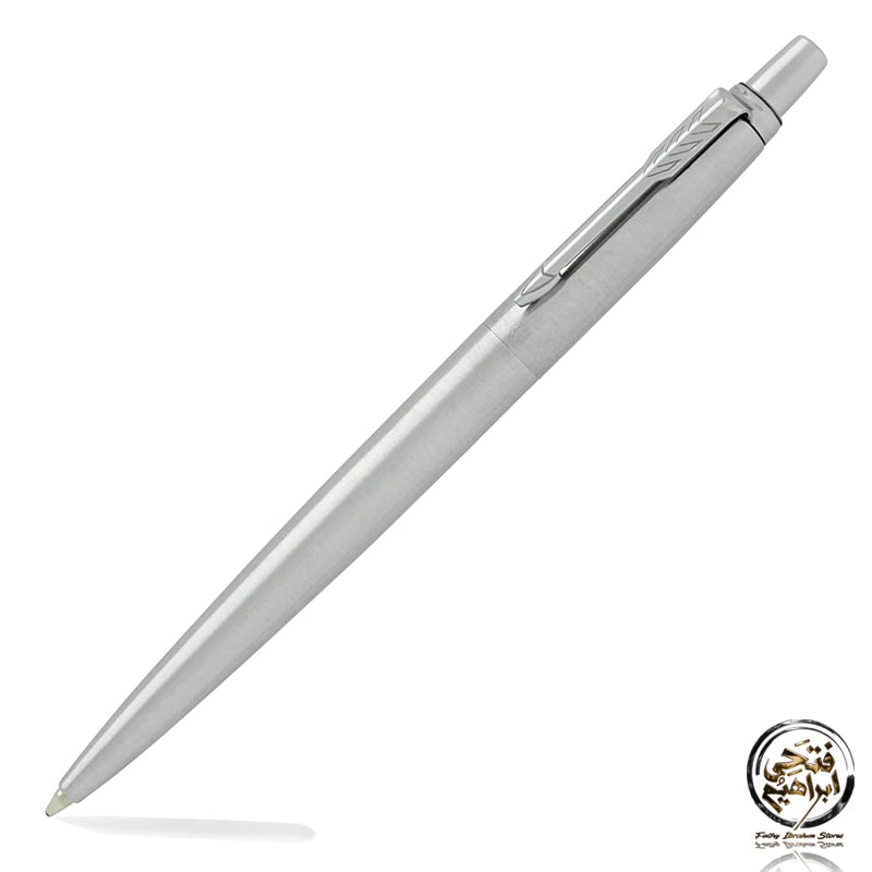 Parker Jotter Ballpoint and Mechanical Pencil Set – Silver