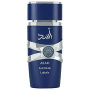 عطر أسد زنجبار من لطافة للرجال - او دو بارفان, 100مل