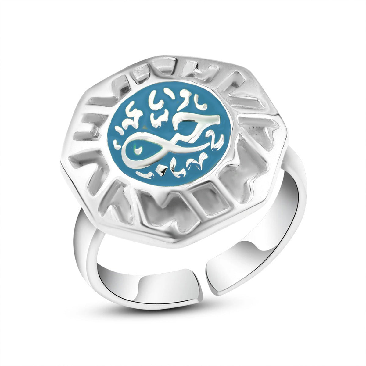 "Love " Elegant Arabic Design 925 Sterling Silver Ring"