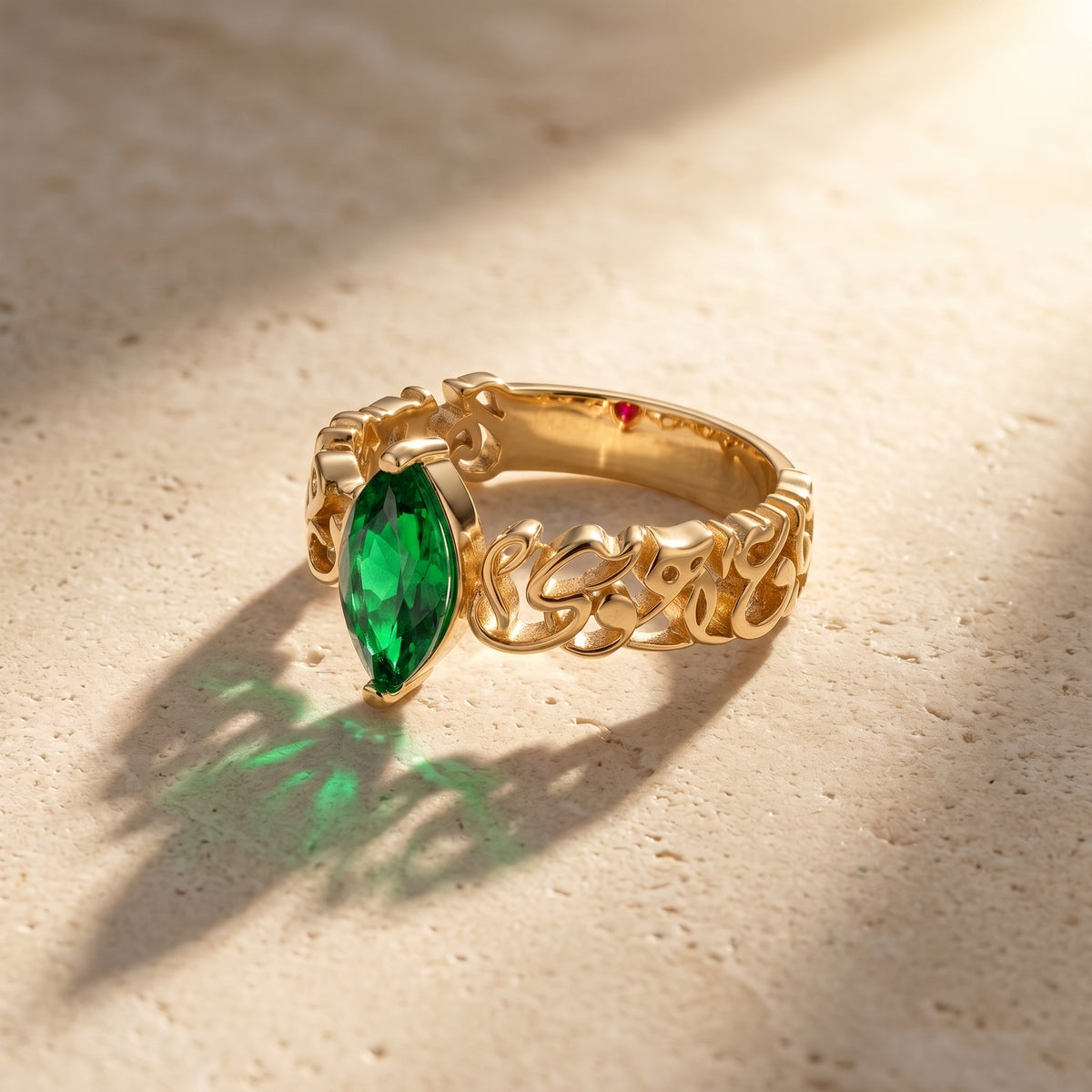 "Wa Inni La Ahwa Man Hawa Qalbi" Green Stone Ring