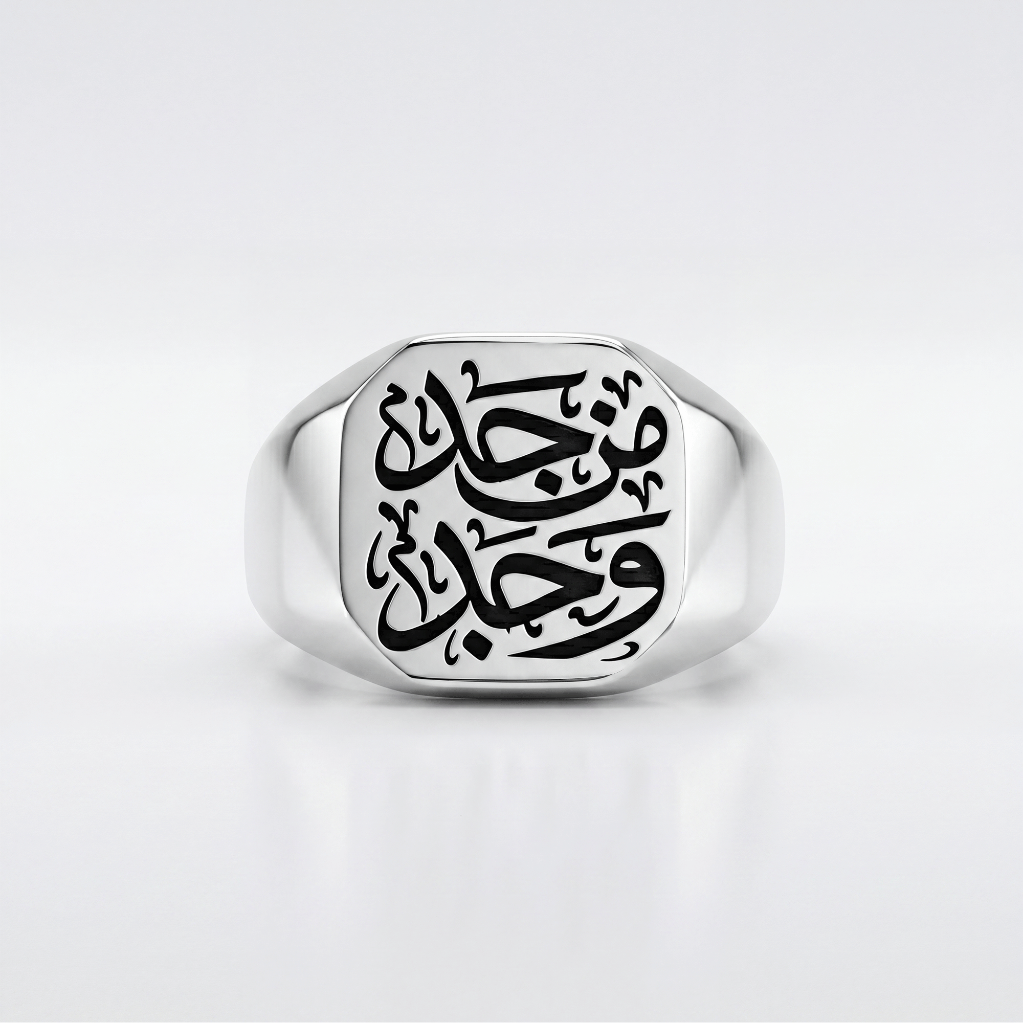 خاتم رجالي فضة 925 نقش بعبارة من جد وجد