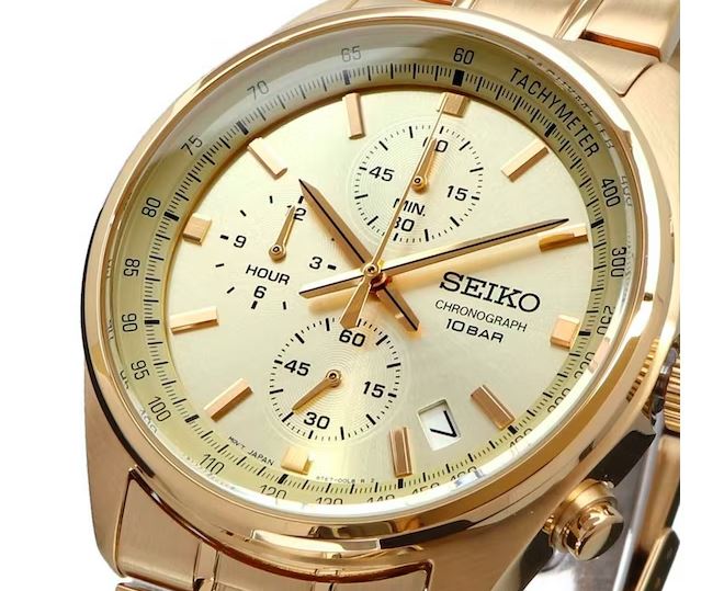 Seiko Ivory Dial Gold-tone Men's Watch