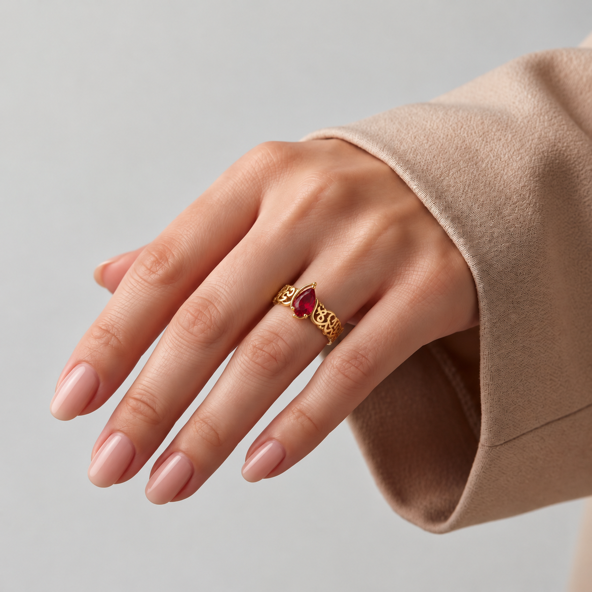 "Anti Al Hayat Allati Tastahiq Al Baqa" Red Stone Ring