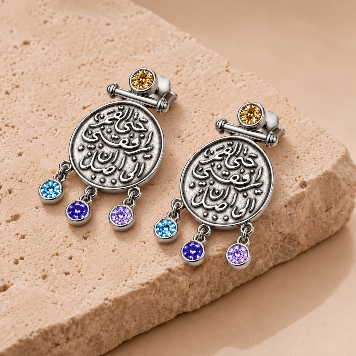 “Even the Moon Accompanies Me Until I Arrive” Earrings with Aquamarine and Rose Stones 925 Silver