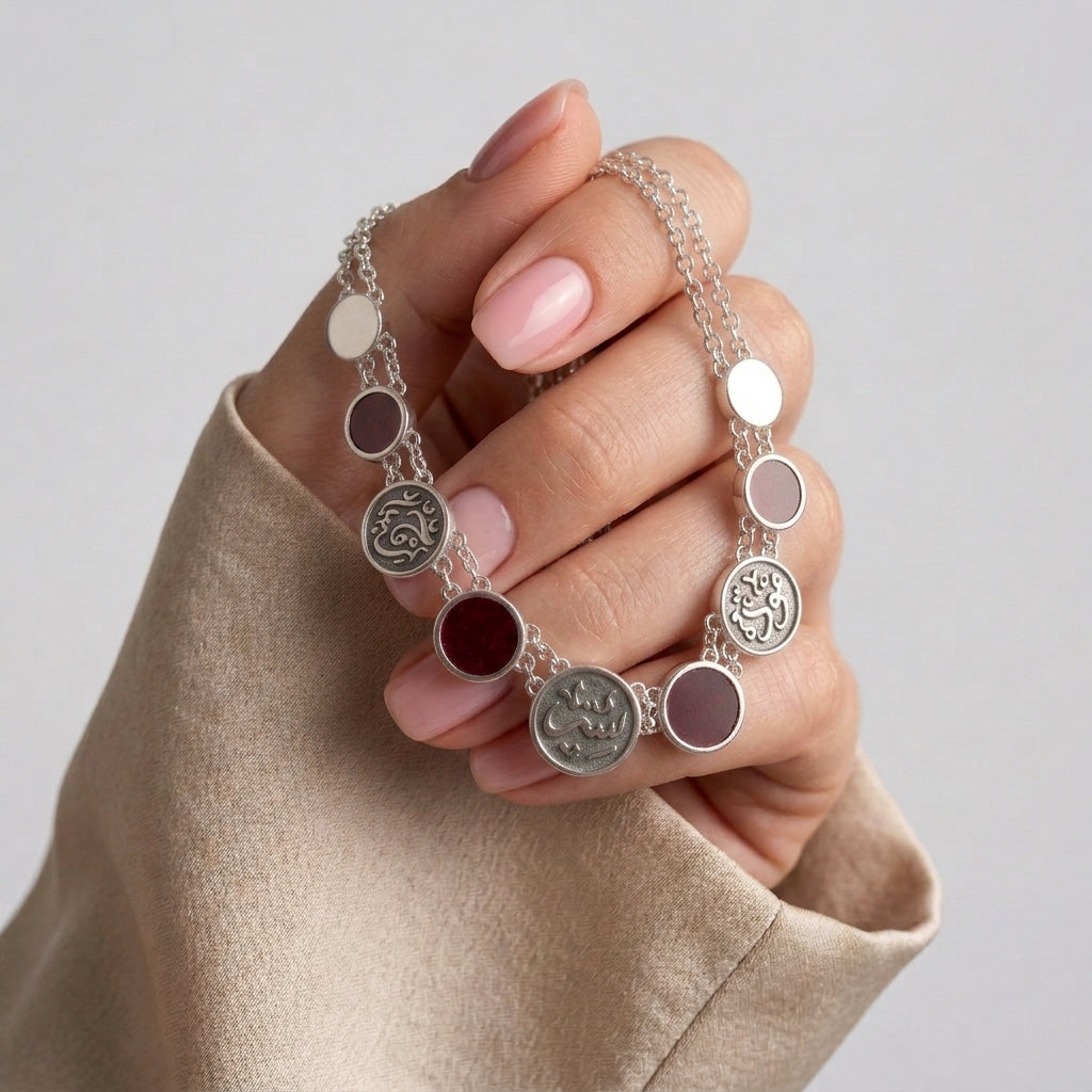 "Mawadda", "Satr" & "Rahma" Necklace with Red Agate Stones - 925 Silver