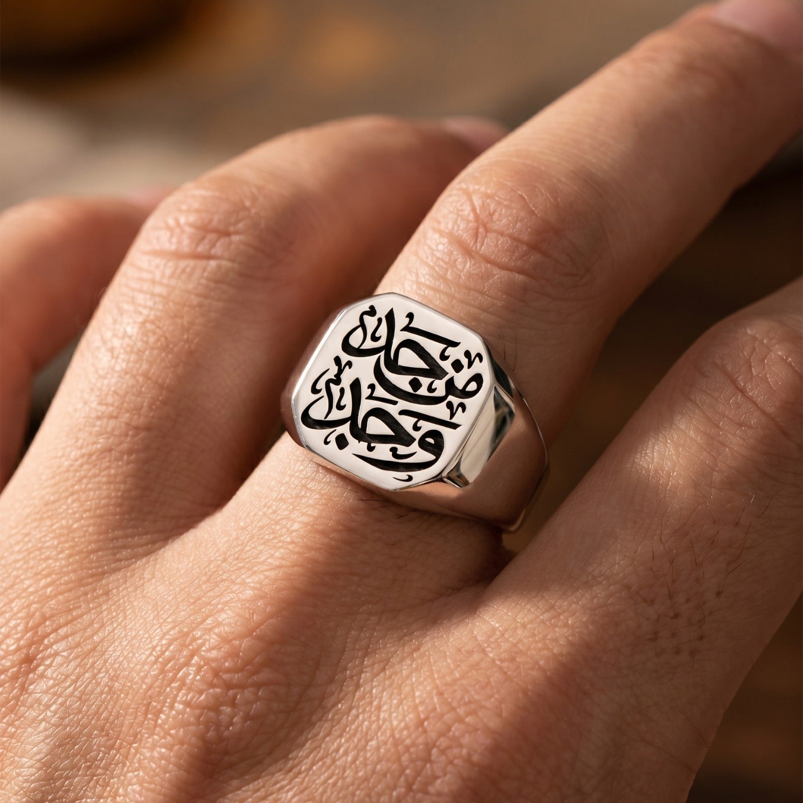 خاتم رجالي فضة 925 نقش بعبارة من جد وجد