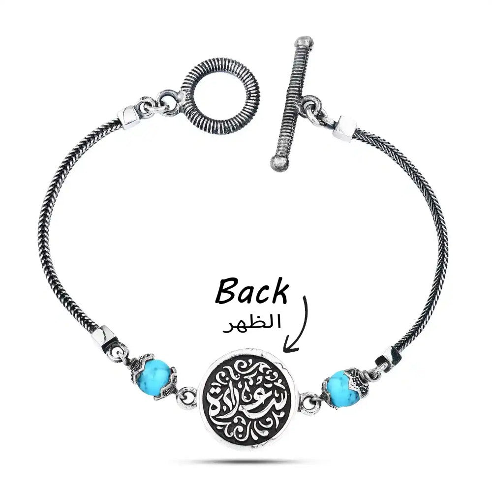 Double-Faced 925 Egyptian Silver Women Bracelet Crowned with Turquoise Stone