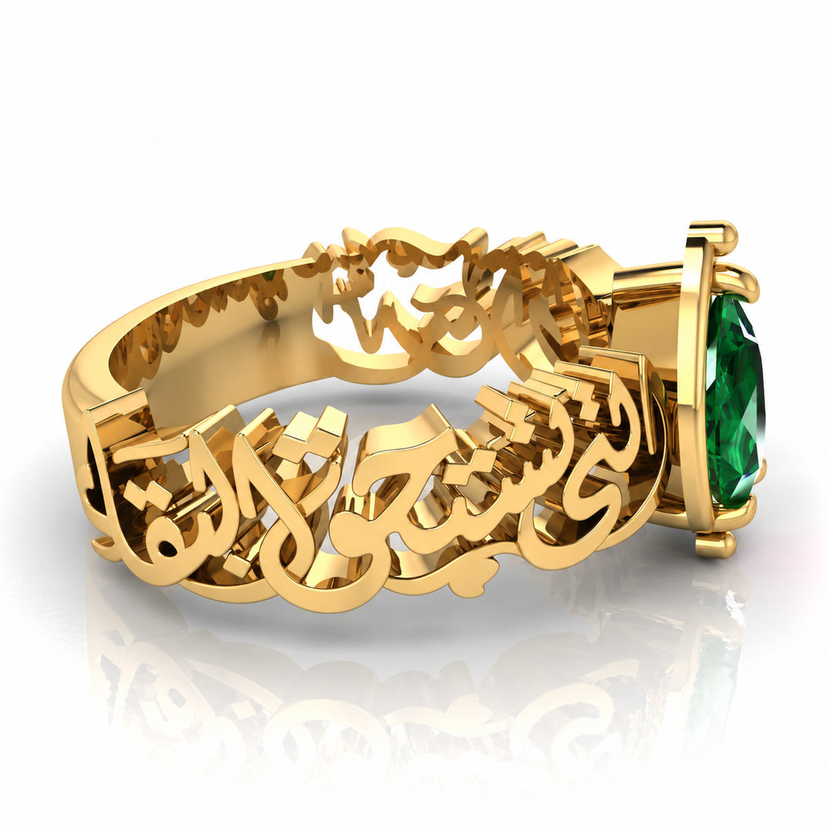 “You Are the Life Worth Keeping” Emerald Ring