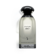 عطر كوتور دخون الاماراتية – أو دو بارفان 100 مل