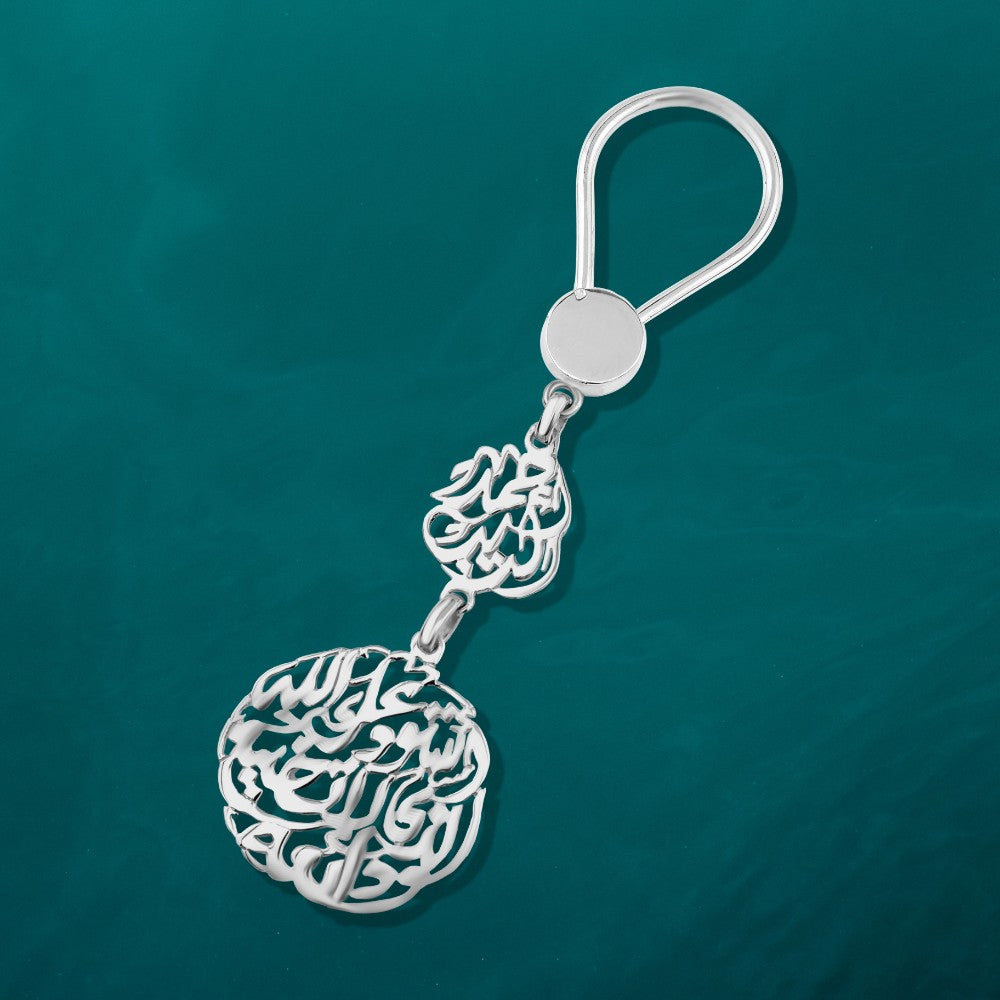 ميدالية فضة عمولة عيار925