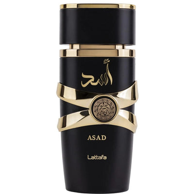 عطور عربية