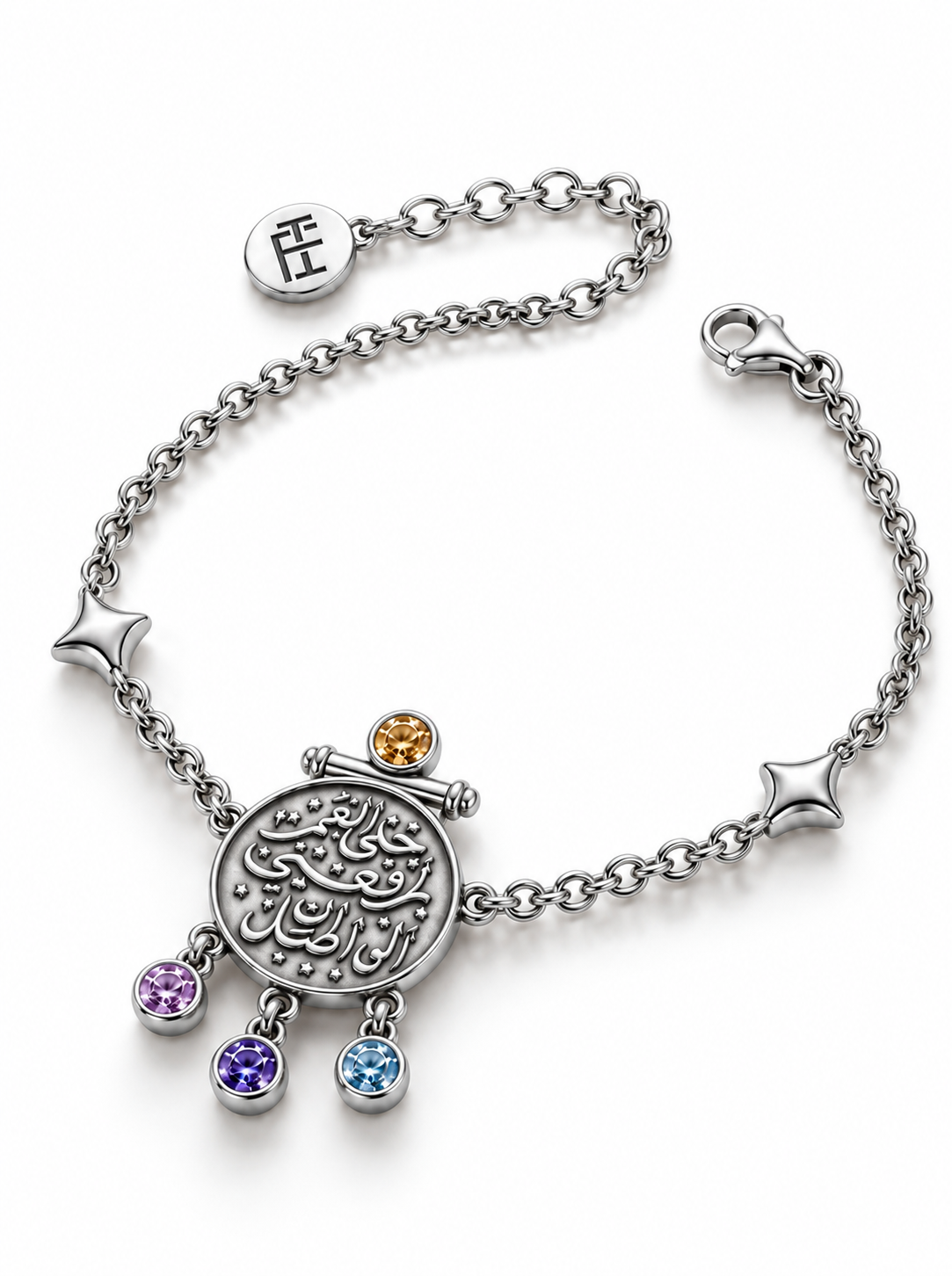 “Even the Moon Accompanies Me Until I Arrive” Bracelet with Aquamarine and Rose Stones 925 Silver