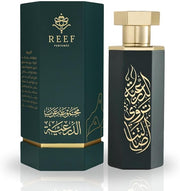 عطر عرب الدرعية من ريف للعطور أو دو بارفان للجنسين - 100 مل