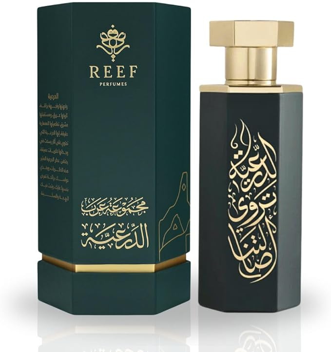 عطر عرب الدرعية من ريف للعطور أو دو بارفان للجنسين - 100 مل