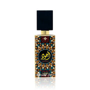 عطر اجواد من لطافة للجنسين او دو بارفان