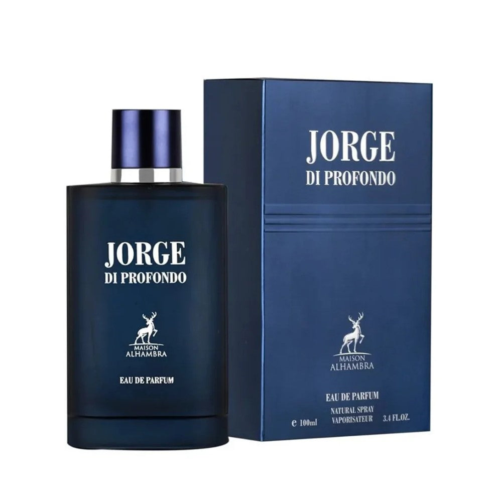 عطر  جورج دي بروفوندو ديب بلو من ميزون الهامبرا للجنسين  100 مل